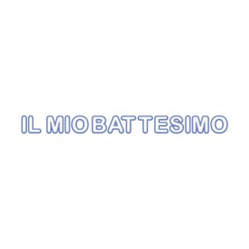 FESTONE BATTESIMO BAMBINO PZ.1