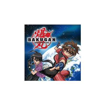 TOVAGLIOLI BAKUGAN PZ.20