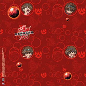 CARTA REGALO ROTOLO BAKUGAN PZ.1