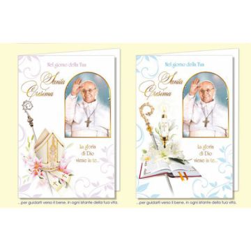Biglietto Cresima Papa Francesco R62